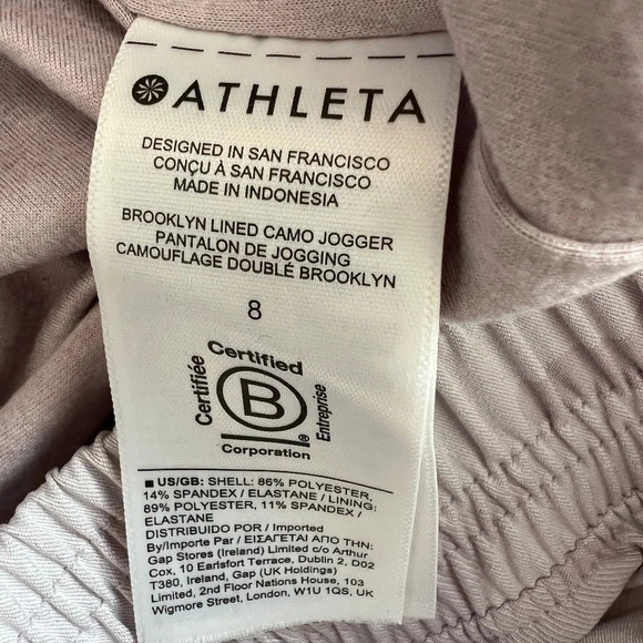 Athleta Brooklyn Lined Jogger | Light Pink Camo | Size 8 - Picture 9 of 11